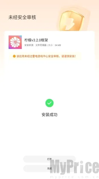 ���ʿ����Ϸ������