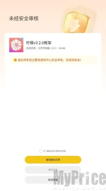 ���ʿ����Ϸ������