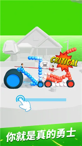 �ռ��ɳ�ս��(3D������ս��Ϸ)