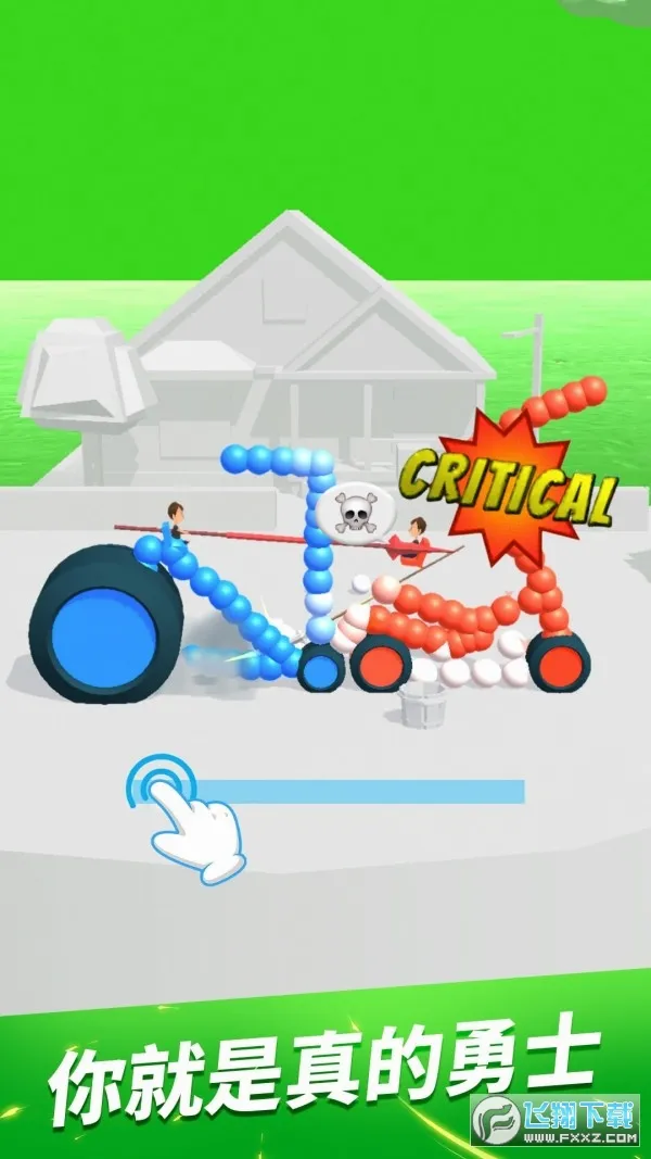 �ռ��ɳ�ս��(3D������ս��Ϸ)v1.2.4 ��׿���ͼ