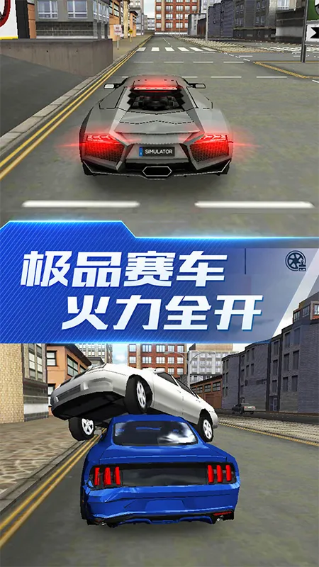 �ռ��ɳ�ս��(3D������ս��Ϸ)v1.2.4 ��׿���ͼ