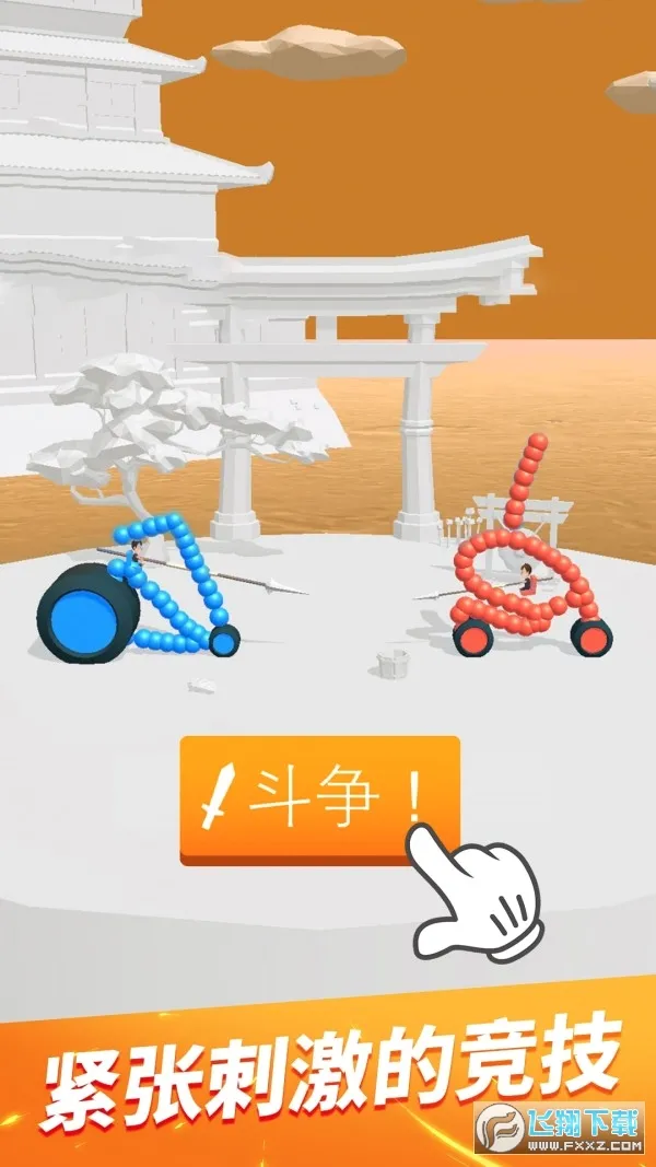 �ռ��ɳ�ս��(3D������ս��Ϸ)v1.2.4 ��׿���ͼ