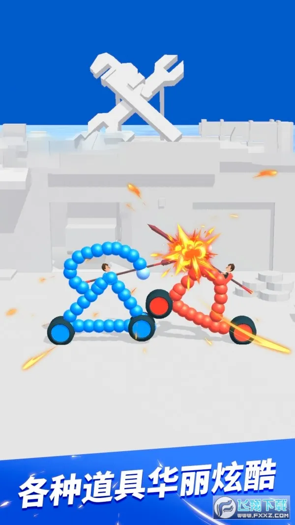 �ռ��ɳ�ս��(3D������ս��Ϸ)v1.2.4 ��׿���ͼ