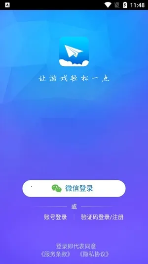����2026���°汾