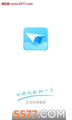 ����2026���°汾v3.6.1.3 �ֻ����ͼ