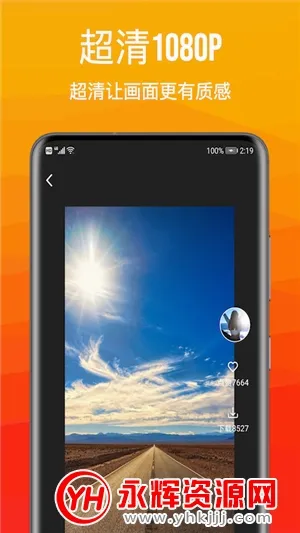 ��̬��ֽСӢ��(��̬��ֽ����)v7.4.0 ��Ѱ��ͼ