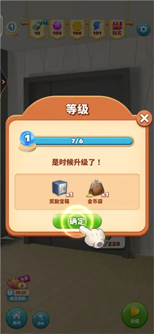 �������2026���°汾