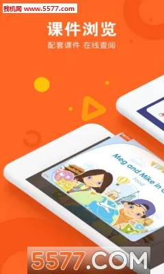 VIPKIDӢ��2026���°汾v5.2.9 �ٷ������ͼ