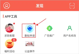 �Ҹ�����(�����������ƽ̨)