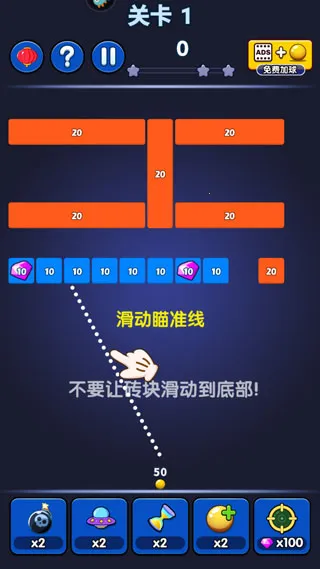 ������˰�׿���ֻ���