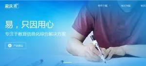 �׿���ѧ��(����ѧϰ����)v2.0.14.2635 ��Ѱ��ͼ