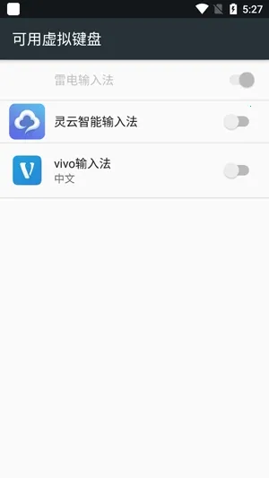 �����������뷨(�๦�����뷨)