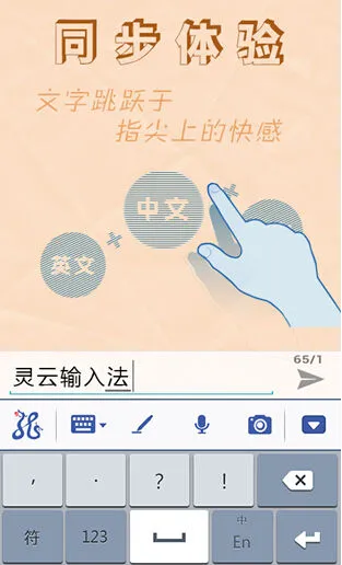 �����������뷨(�๦�����뷨)