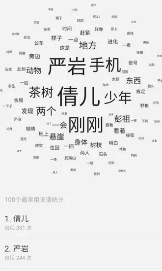����д��2026�ٷ����°汾v7.1 ��׿���ͼ