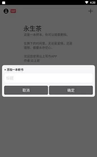 ����д��2026�ٷ����°汾