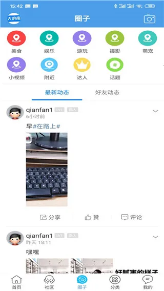 �����(������ְ��Ƹƽ̨)