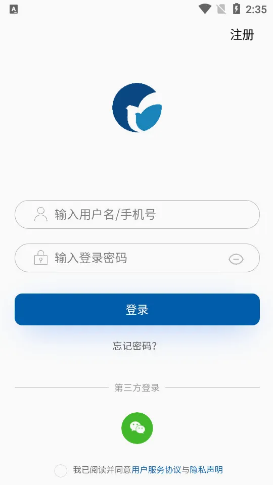 MedPeer(����ҽѧ����ƽ̨)