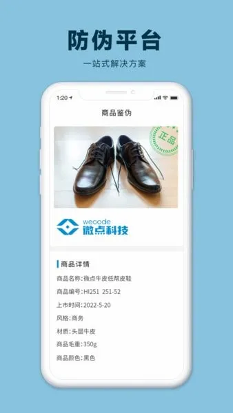 ΢���2026�ٷ����°汾