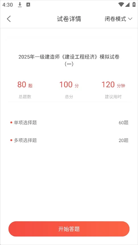 �д���У(ְҵ������ѵ)