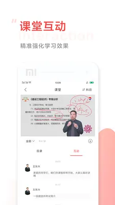 �д���У(ְҵ������ѵ)v4.95 �ٷ������ͼ