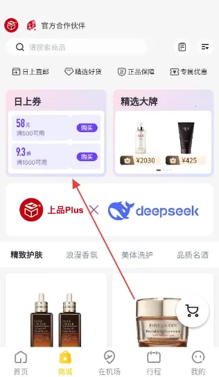 �ڻ���(�������з���)