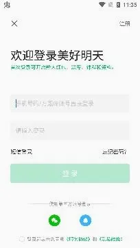 ����������������ֻ���