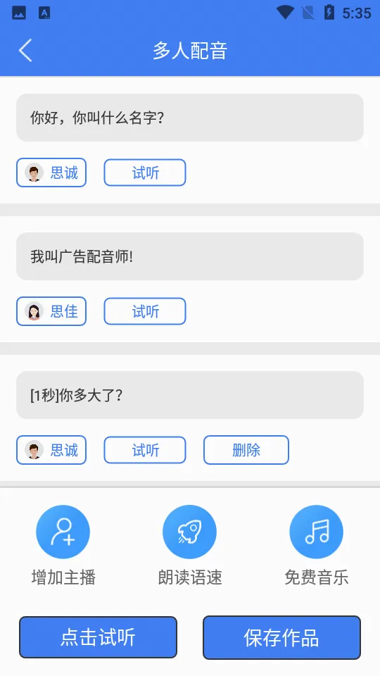 ��������2026���°汾