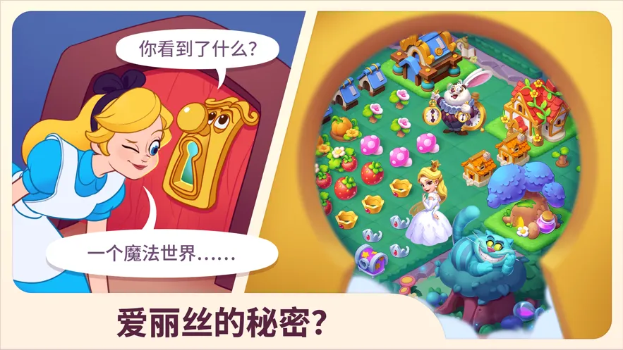 �ǹ����鴫��(�ǹ��ϳ���Ϸ)