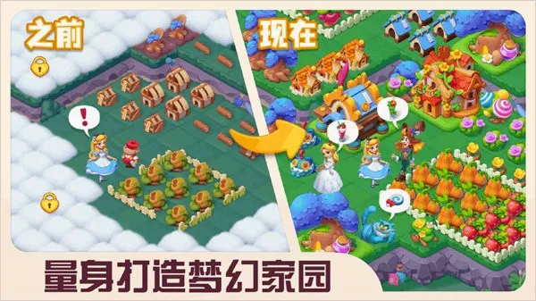 �ǹ����鴫��(�ǹ��ϳ���Ϸ)v1.0.1.407.402.1213 ��Ѱ��ͼ