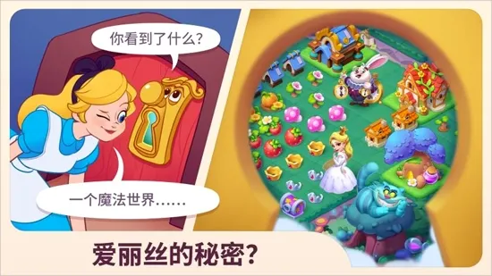 �ǹ����鴫��(�ǹ��ϳ���Ϸ)