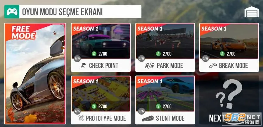 Drive Club MultiPlayer(������ʻ��Ϸ)v81 ��׿���ͼ