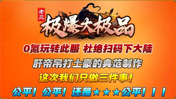 ����������Ʒ�����ֻ���v4.8.0 �ٷ������ͼ