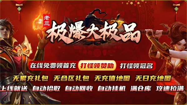 ����������Ʒ�����ֻ���v4.8.0 �ٷ������ͼ