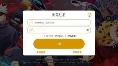 ս������(����Ԫ������Ϸ)v3.6 �ٷ������ͼ