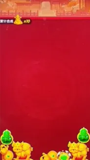 ���ӭ����׿���ֻ���