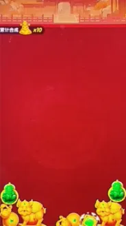 ���ӭ����׿���ֻ���v1.0.4 ��Ѱ��ͼ