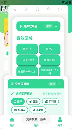ԭ��ţX������