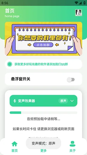 ԭ��ţX������