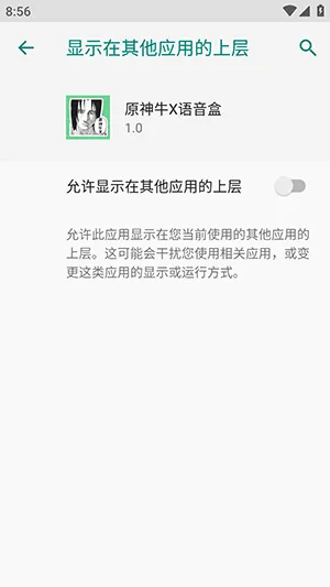 ԭ��ţX������(�����زĹ���)