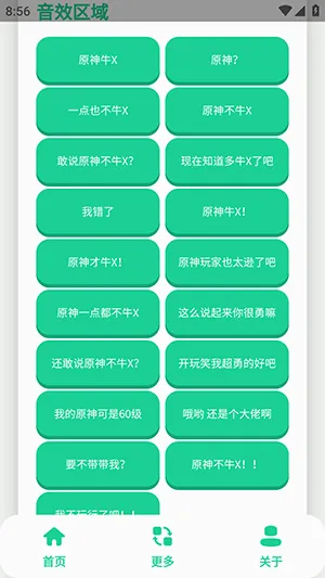 ԭ��ţX������