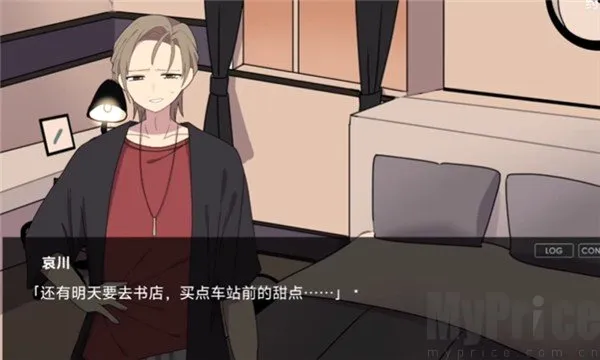 ����(���վ�����Ϸ)