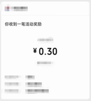 ���˾���(�����罻��Ϸ)v1.0.1 ��Ѱ��ͼ