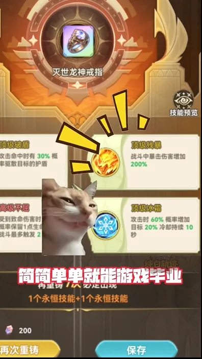 ���׹켣(����Ԫ��������)v0.3 ��Ѱ��ͼ