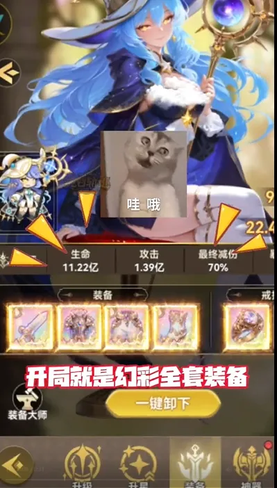 ���׹켣(����Ԫ��������)v0.3 ��Ѱ��ͼ