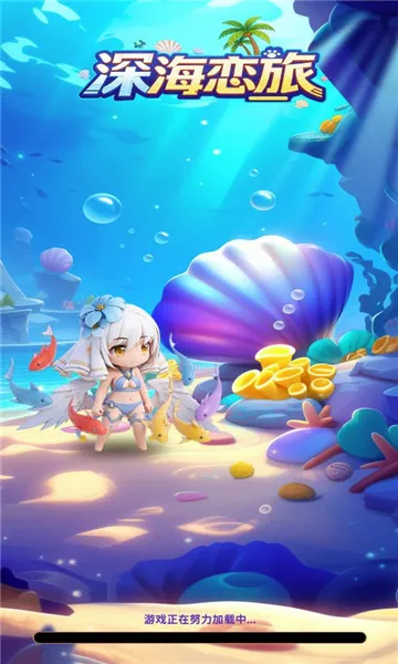 �����(����ð����Ϸ)v1.0.38 �ٷ������ͼ
