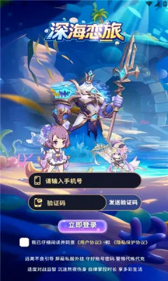�����(����ð����Ϸ)v1.0.38 �ٷ������ͼ