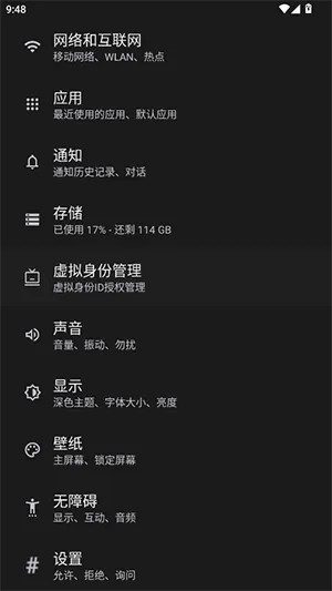 HyperLyric(�����ʾ����)