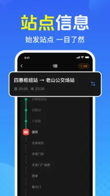 ��Ѳ鹫������(����������ѯ����)