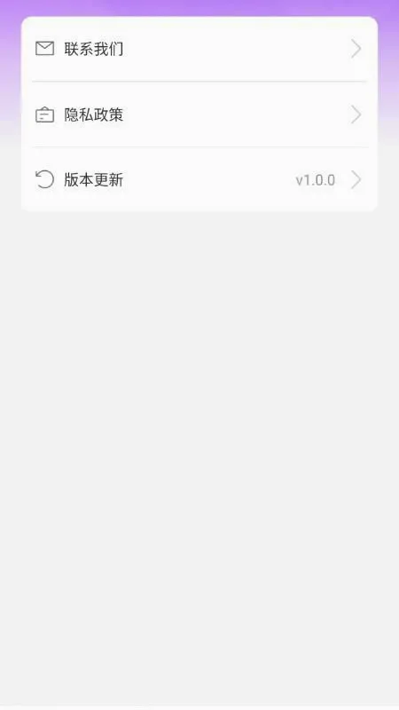 ���ǹ㳡��(�㳡��ѧϰ����)v1.0.1 �ֻ����ͼ