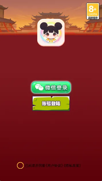 ����֮ˮ(֪ʶ������Ϸ)v1.1 ��׿���ͼ